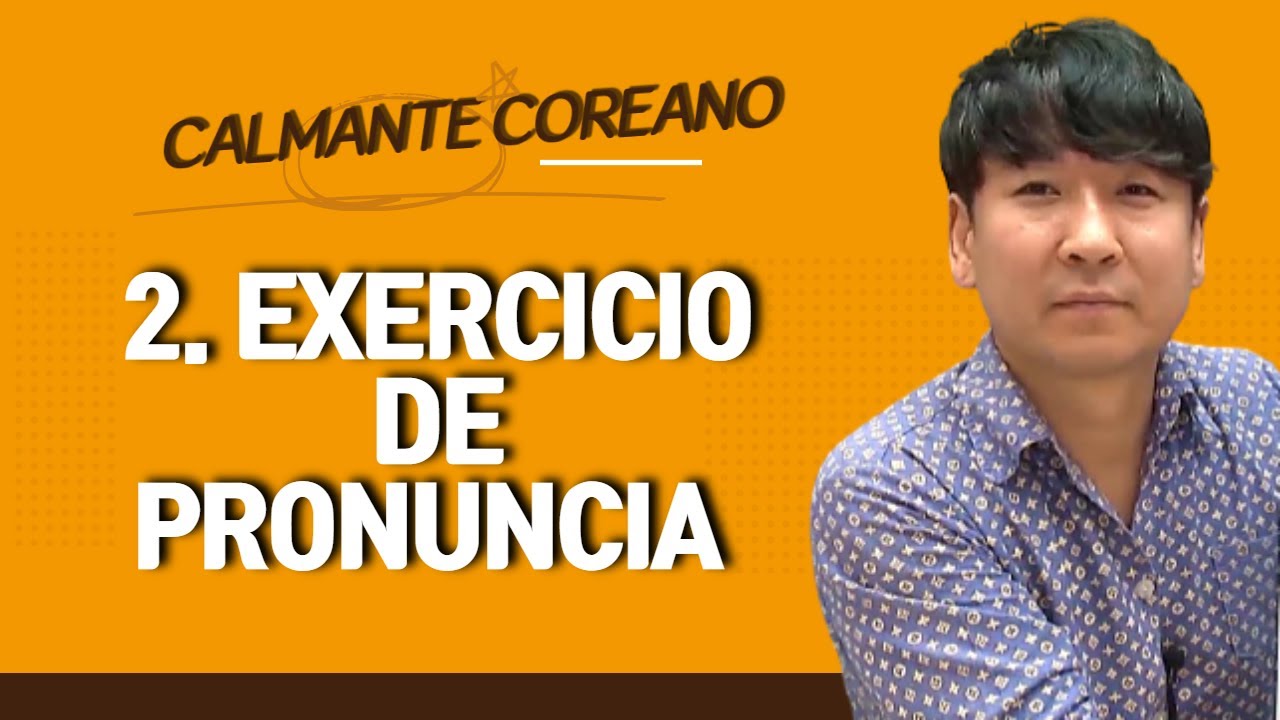 #2 Exercício de pronúncia (aula de coreano)