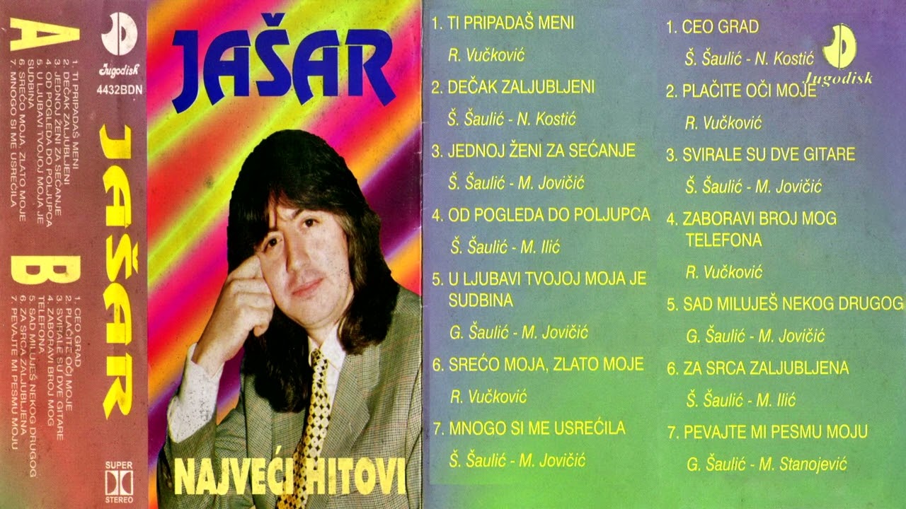 JASAR AHMEDOVSKI - NAJVECI HITOVI (ALBUM 1996)