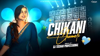Hindi Remix  Chikani Chameli  Circuit X  Tribal Mix   Dj Tushar X Alpha