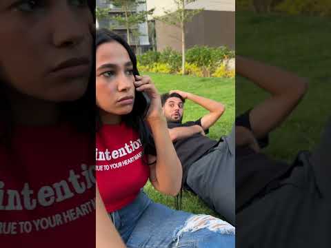 لما متحسبهاش