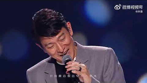 回憶殺！61歲劉德華忍淚唱《17歲》 - 天天要聞