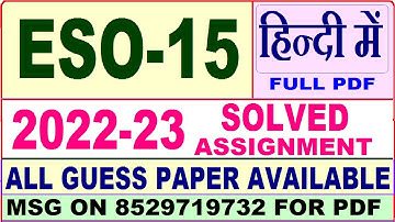 eso 15 solved assignment 2022-23 / eso 15 solved assignment in Hindi / ignou ba sociology solved