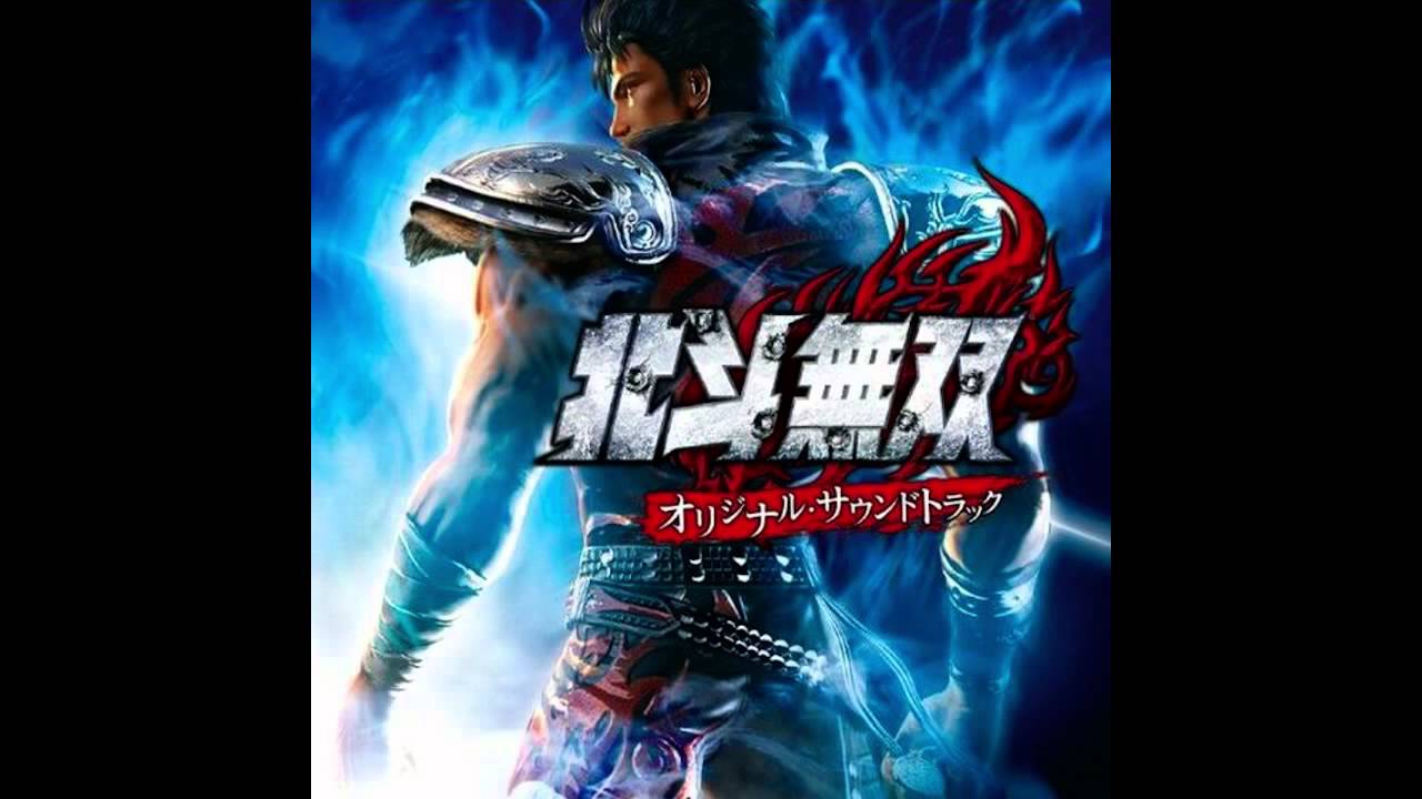 Hokuto Musou OST - Power Worship (Extended Version)