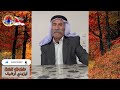 مام فندي سارهاتيا حاجوي ؤصمين سلطاني طولة هـڤليركا بدون موسيقى