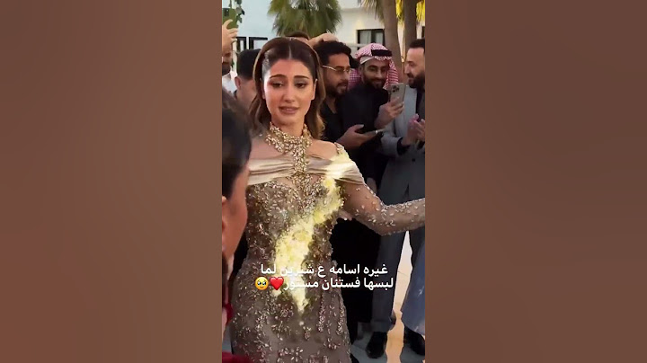 تاثير اسامه على شيرين 😭♥#اكسبلور -اسامه وشيرين#خطوبه// #ستوريات_انستا #اكسبلور_explore