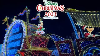 【スニーク】エレクトリカルパレード🎄クリスマス2023ver.🎄