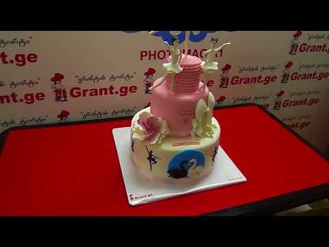 ბალერინა ყვავილებით დეკორატიული ტორტები. შეკვეთა: 593 756 700, \"გრანტის ტორტები\"