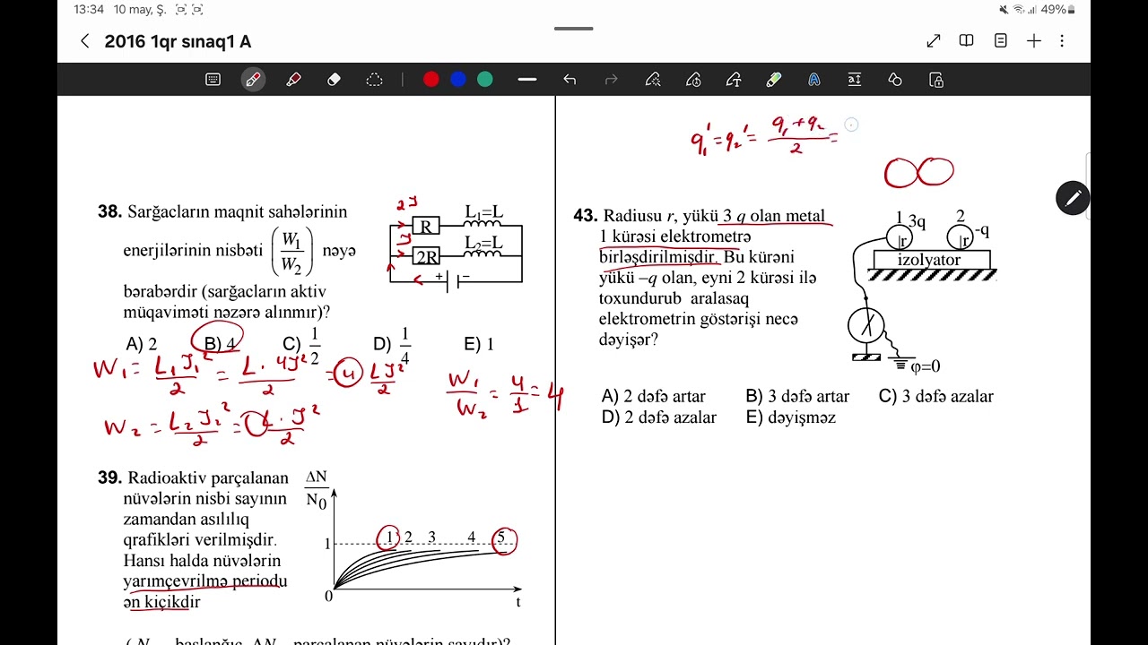 2016 Fizika sınaq N-1 I qrup A variantı