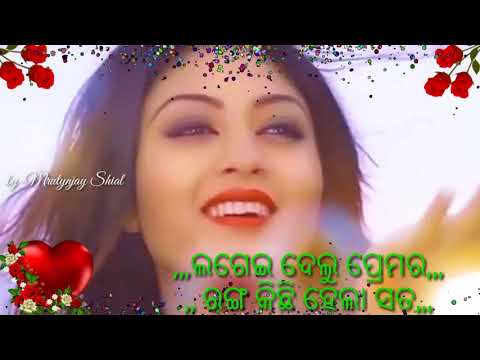 💚💚Latest Odia Whatsapp Status💖 || Heart Touching Love Quotes In Hindi || 30 Second Romantic Video💚💚