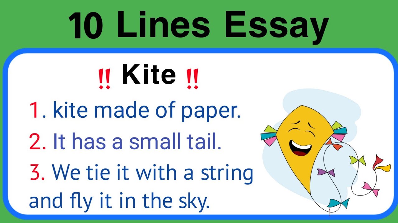 how to make a kite essay