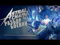 РАЗБОР БОЁВКИ ASTRAL CHAIN