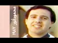 محمود أنور البوم 1987 محمود أنور البوم 1987