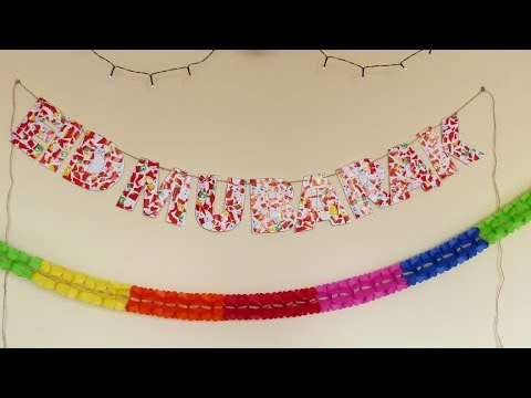 أعمال عيد الفطر، زينة العيد، يوتيوب