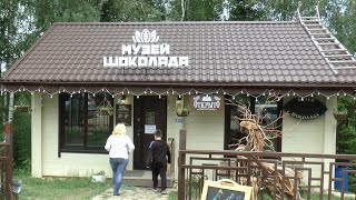 Алтай 2021. Музей шоколада в Белокурихе.