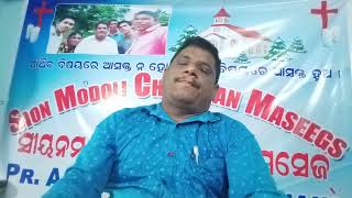 sion Mondoli crhitian message PR Arun Kumar pottnaik