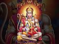 shri Ram ki gali me tum jana vha nachte milenge hanumana, श्री राम की गली में तुम जाना वहां हनुमान