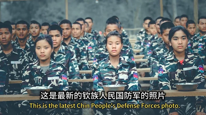 告别2023年迎接2024年希望缅甸早日解放 感谢观众朋友们两年来的支持▏10.27飓风行动第64天：缅甸全国战况（缅军150余人溃逃印度）▏【缅甸战况第260集】 - 天天要闻