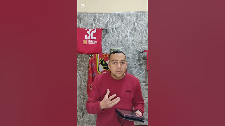 عودة ثلاثيات كولر في ليلة تألق جراديشار و امام عاشور #الاهلي #جراديشار #امام_عاشور #كولر #دوري_نايل