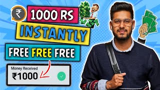 Online Paisa Kaise Kamaye | Earn Unlimited Money From Home | Earn Daily 2000rs screenshot 5