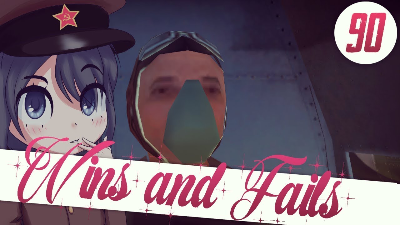 War Thunder: Wins 'n' Fails 90