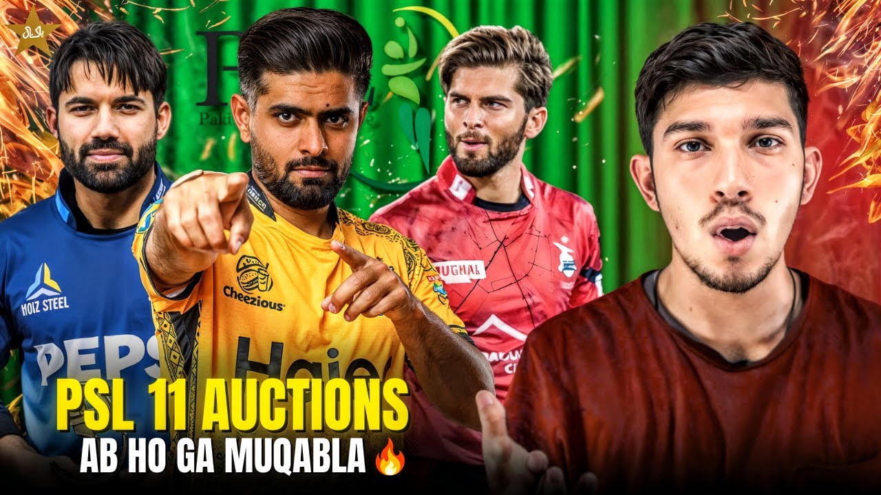 PSL 11 Auction Update | Peshawar Zalmi Fans Are Worried | CrickWalay
