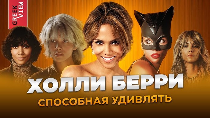 Корей қыздары сексуалды