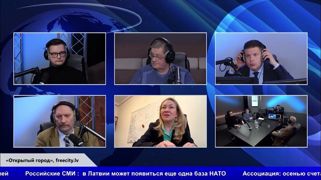 Проблемы латвии. Проблемы латвии