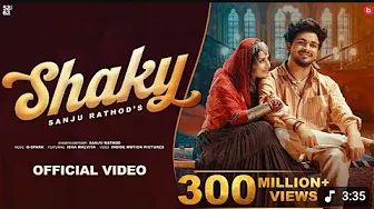 Shaky (Sanju Rathod's) Official #video Isha Malviya | G-spark | New #marathi Song 2025 #iamguljar Shaky (Sanju Rathod's) Official #video Isha Malviya | G-spark | New #marathi Song 2025 #iamguljar