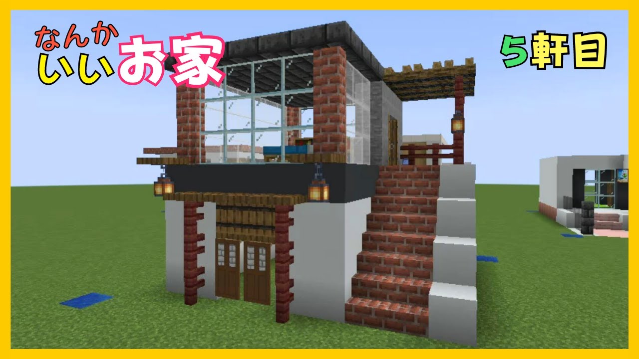 マインクラフト Minecraft】 方向音痴のマインクラフト Season7 Part73