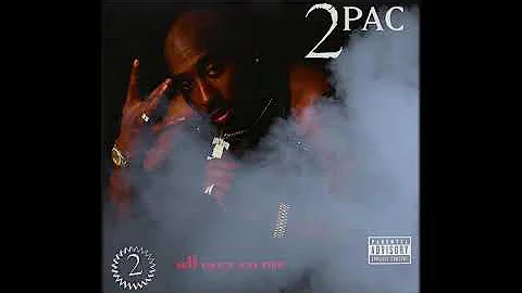 2Pac - Ambitionz Az a Ridah (Slowed)