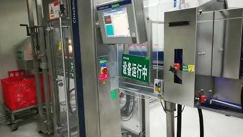 ECL1130 co2 laser coding on mineral water bottle