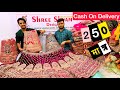 250/- घर बैठे मंगाए 1 पीस भी/1 लहेंगाबेचो और 50 हजार महीना कमाओ/#shorts#youtubeshorts #lehenga #घर