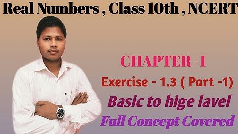 प्रश्नावली 1.3 वास्तविक संख्या । Ex 1.3 Class 10 Maths NCERT SOLUTIONS IN HINDI
