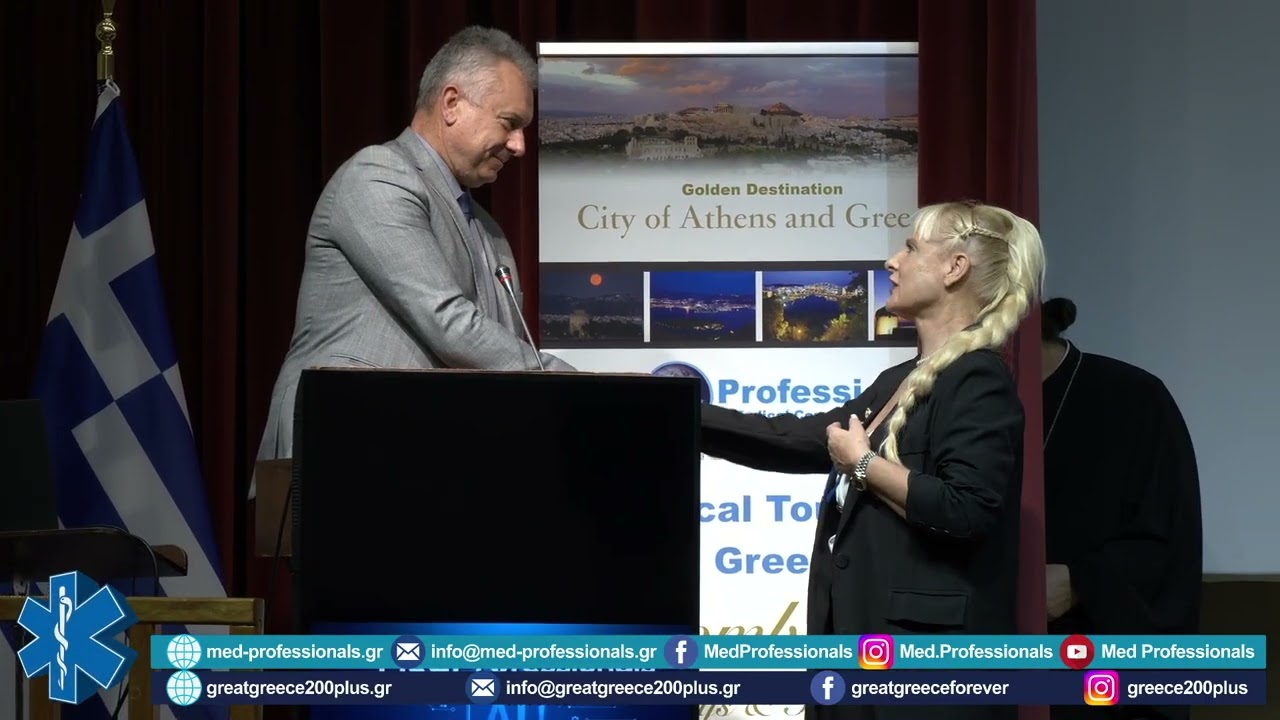 Βράβευση Κωνσταντίνου Γραφάκου - Med-Professionals Medical Awards 2025