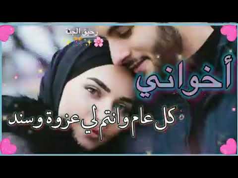 مهرجانات صاحبي يا صاحبي لو يوم فارقت هيولع قلبي شاشة سوداء 2020