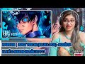 Reagindo a Isagi Yoichi (Blue Lock) - Egoísta | M4rkim