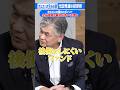 【全世界株式】 投資選びで後悔しない!オルカンをコアにすべき理由