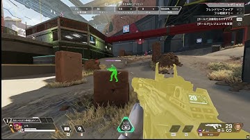 APEX　自作 チート 販売 シーズン25　ヒットボックスベースエイムボットデモ