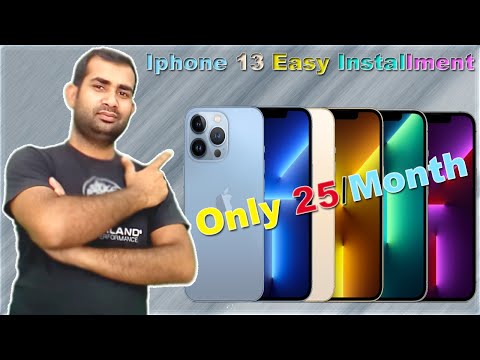 iphone13?Best way to Buy in Saudi Arabia?How to buy iphone 13 pro on EMI?iPhone 13 Pro Max 25SAR/M?