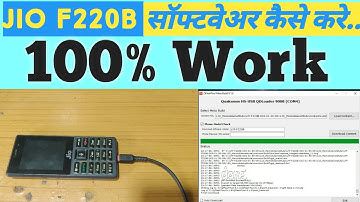 Jio F220B Flashing Successfully Q Flash Tools Solution