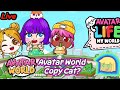 Avatar world copy cat avatar life world first reaction  live gameplay with everyones toy club