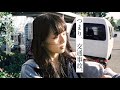 竹宮ゆゆこ『あなたはここで、息ができるの?』PV