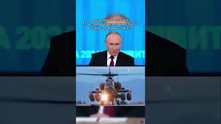 Путин о тайне Жириновского: Почему ВСЕ его прогнозы сбывались? Владимир Путин раскрыл секрет #Россия