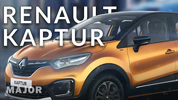 Renault Kaptur 2022 настоящий полный привод! ПОДРОБНО О ГЛАВНОМ