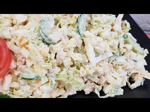 Oson va Hamyonbop salat☆ Вкусный Легкий  Салат