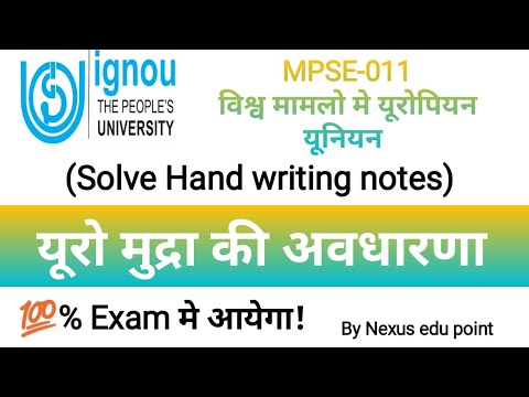 वीडियो: आधुनिक टिकाऊ और उच्च गुणवत्ता वाली सामग्री G10: विवरण, गुण और अनुप्रयोग