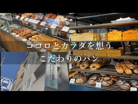 東京 人気 パスタ 店