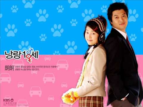 Sweet 18 (OST Complete) - Small Jjeokgung - Fun Song