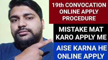 19th Convocation online apply step by step | Mistake mat karna | Assam University | Pranoy Roy