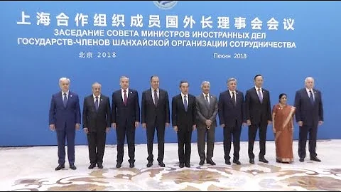 SCO Council of Foreign Ministers Meeting Opens to Prepare for June Summit - DayDayNews